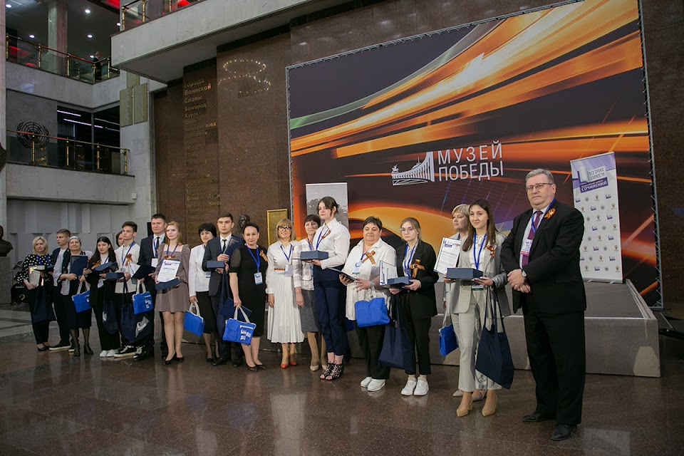 Победителей конкурса сочинений и фестиваля музеев «Без срока давности» наградили в Москве