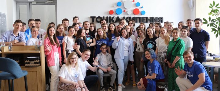 Студенческий слет Молодежного Совета АРПО «Россия-Донбасс»