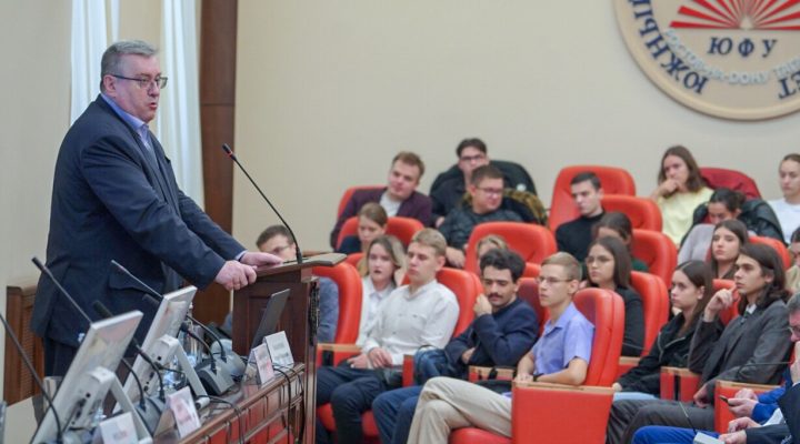 Международный форум «Змиевская балка: история геноцида» в Ростове-на-Дону: день второй Международный форум «Змиевская балка: история геноцида» в Ростове-на-Дону: день второй