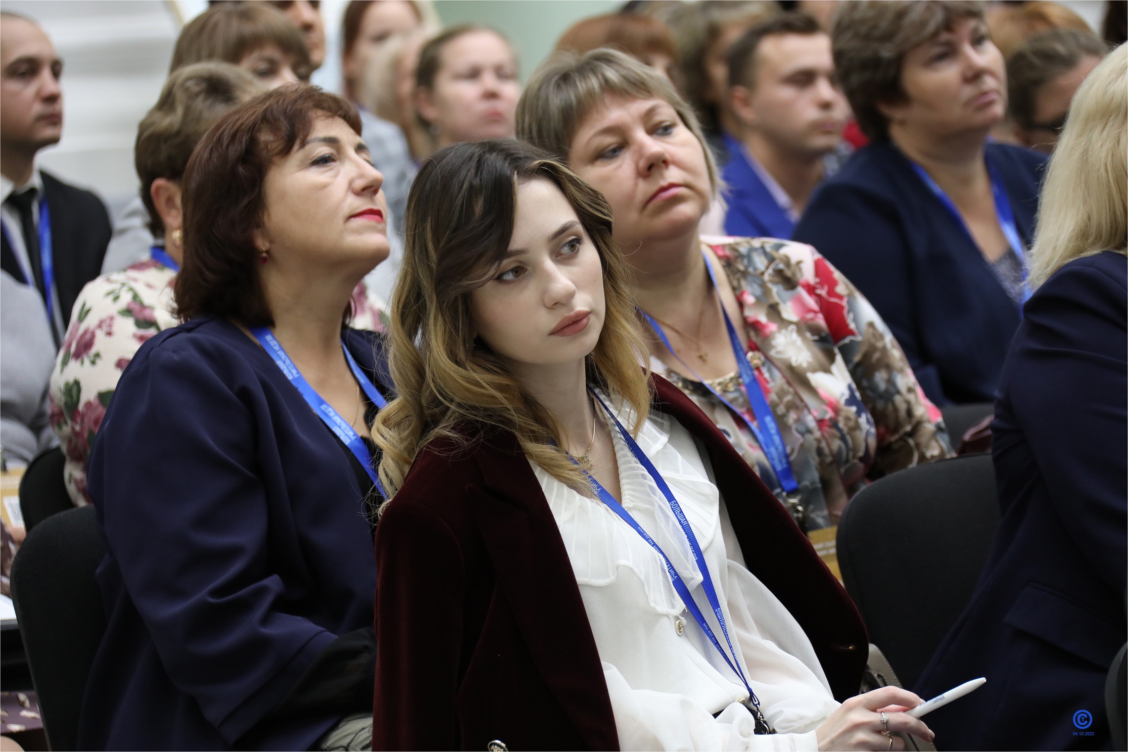 VI Всероссийский съезд учителей сельских школ
