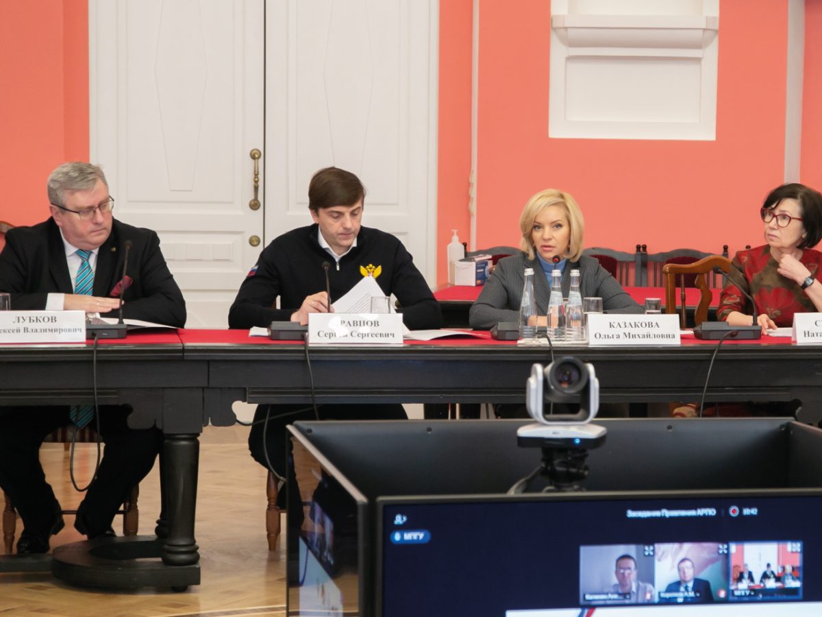 Расширенное заседание Правления АРПО состоялось с участием Министра Просвещения РФ