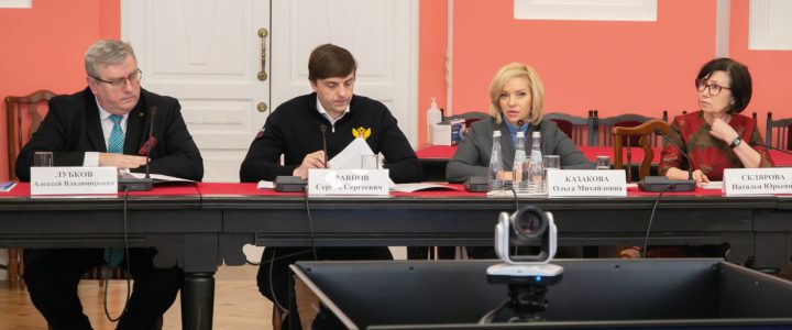 Расширенное заседание Правления АРПО состоялось с участием Министра Просвещения РФ