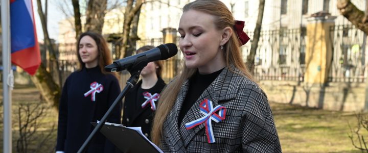 Под эгидой АРПО состоялся Всероссийский марафон, посвященный Дню единых действий