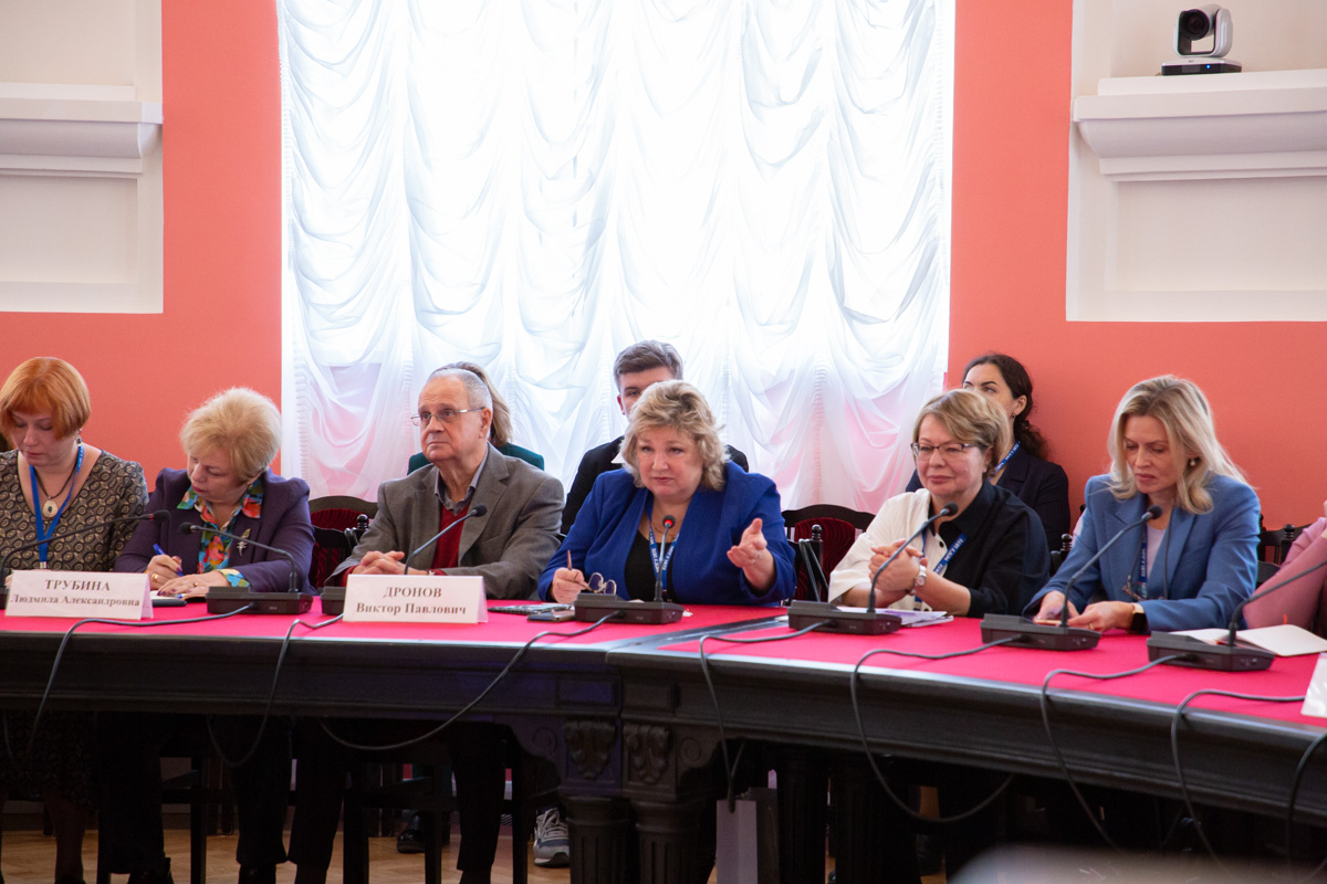 В МПГУ прошла стратегическая сессия «Формирование гражданской идентичности и патриотизма как стратегическая задача российского образования»