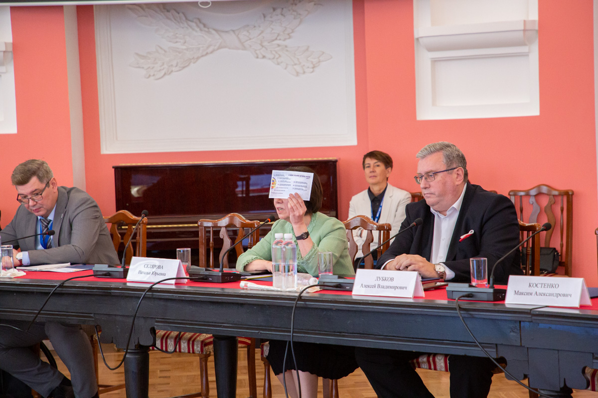 В МПГУ прошла стратегическая сессия «Формирование гражданской идентичности и патриотизма как стратегическая задача российского образования»