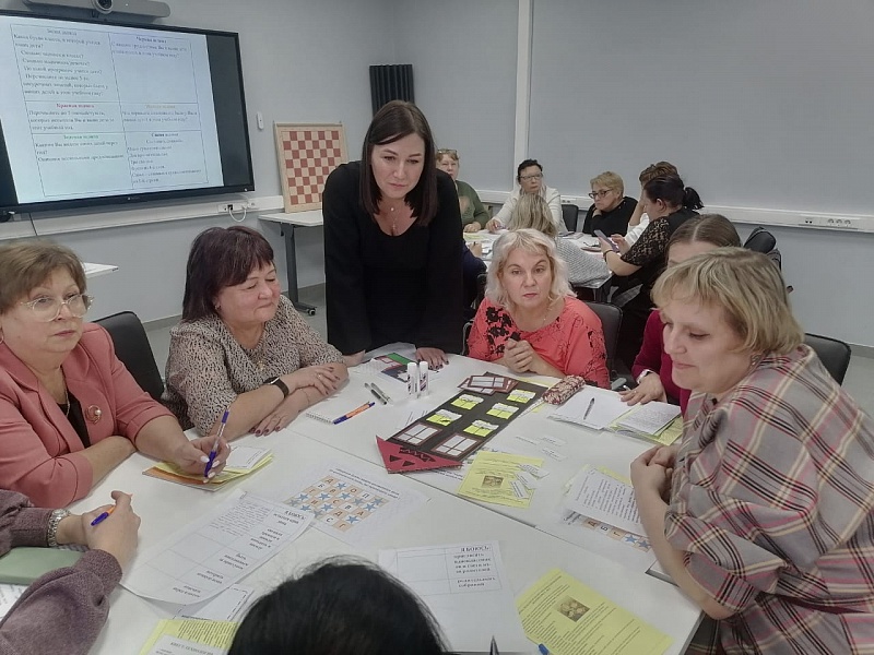 Члены АРПО – активные участники форума «Учитель – будущее России»