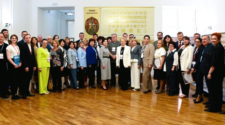 Подготовку будущих педагогов для суверенной системы образования России обсудили на выездном заседании АРПО в Ростове-на-Дону