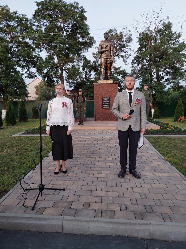 Члены Ассоциации развития педагогического образования приняли участие в мероприятиях, посвящённых Дню памяти и скорби 22 июня