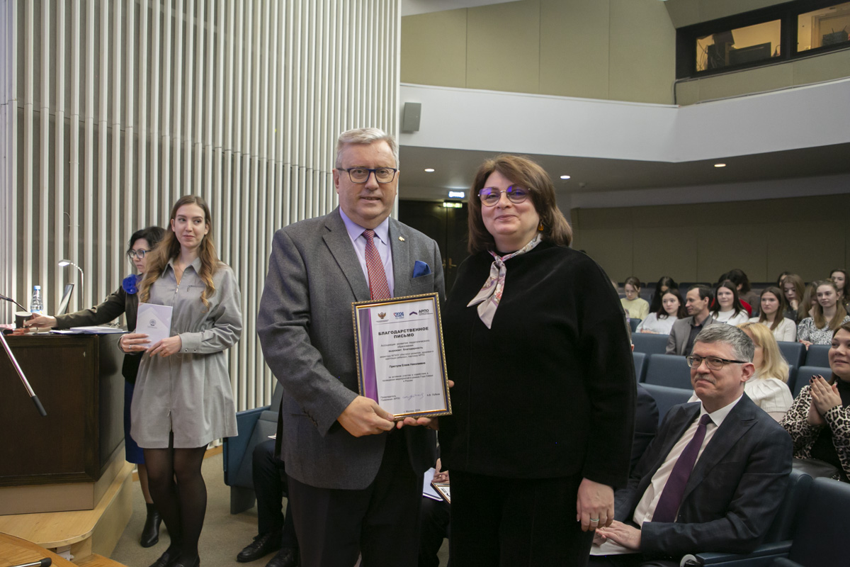 V Общенациональный родительский форум МПГУ прошел в Третьяковской галерее