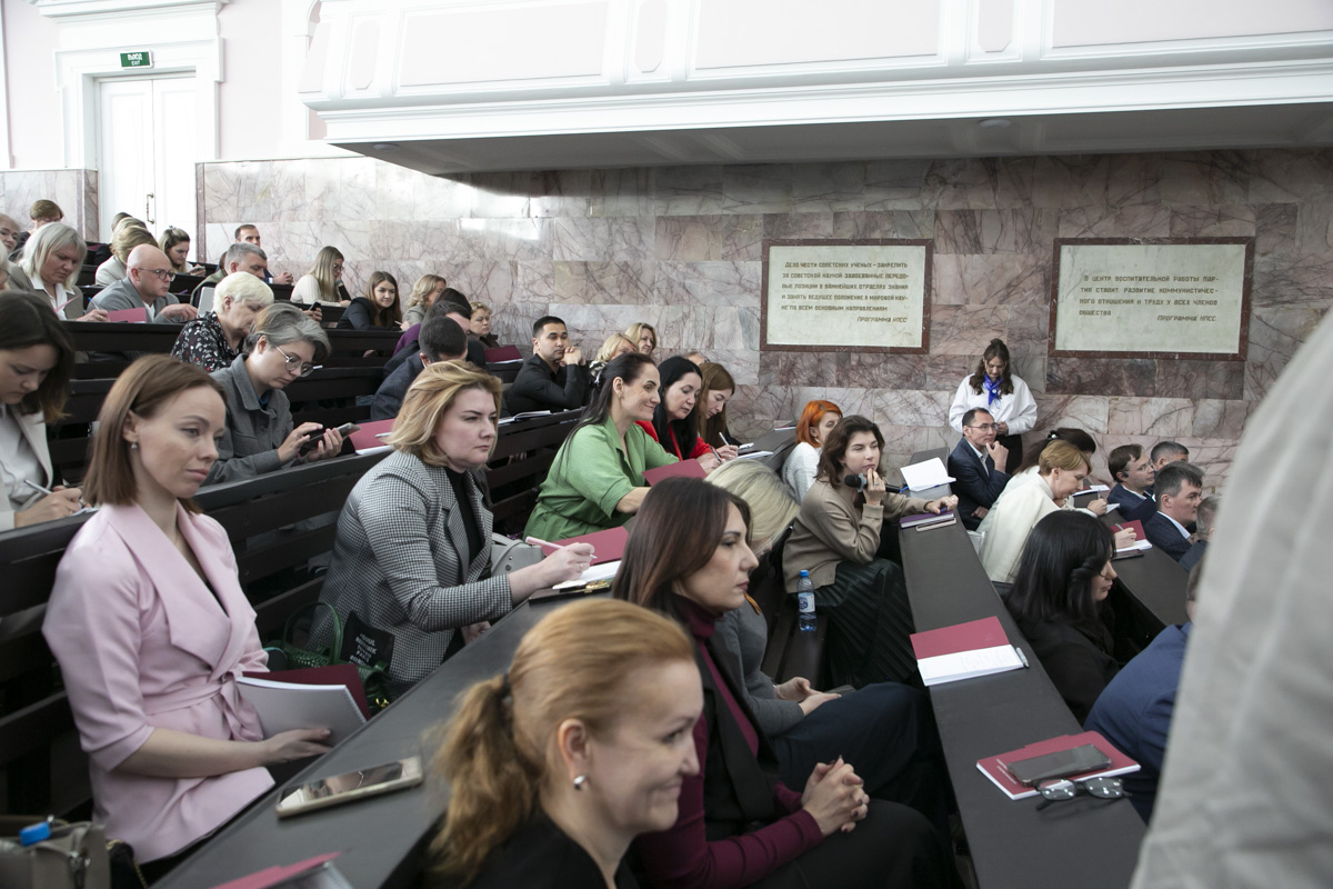 В МПГУ обсудили вопросы патриотического воспитания на всех уровнях образования