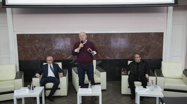 «Бесшовное патриотическое воспитание: формирование системного подхода к патриотическому воспитанию»