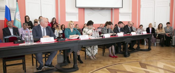 Представители АРПО на Совете Министерства просвещения РФ по вопросам сохранения и укрепления традиционных российских духовно-нравственных ценностей Представители АРПО на Совете Министерства просвещения РФ по вопросам сохранения и укрепления традиционных российских духовно-нравственных ценностей