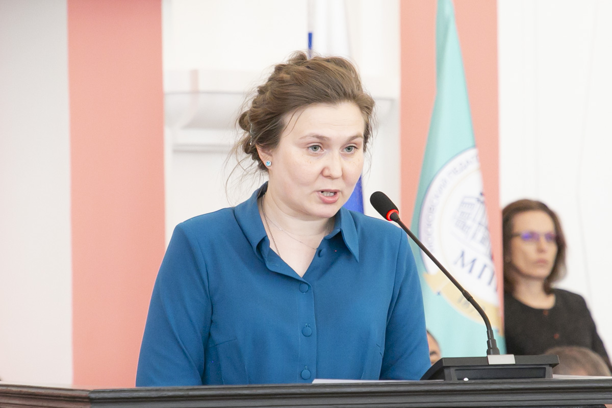 Представители АРПО на Совете Министерства просвещения РФ по вопросам сохранения и укрепления традиционных российских духовно-нравственных ценностей