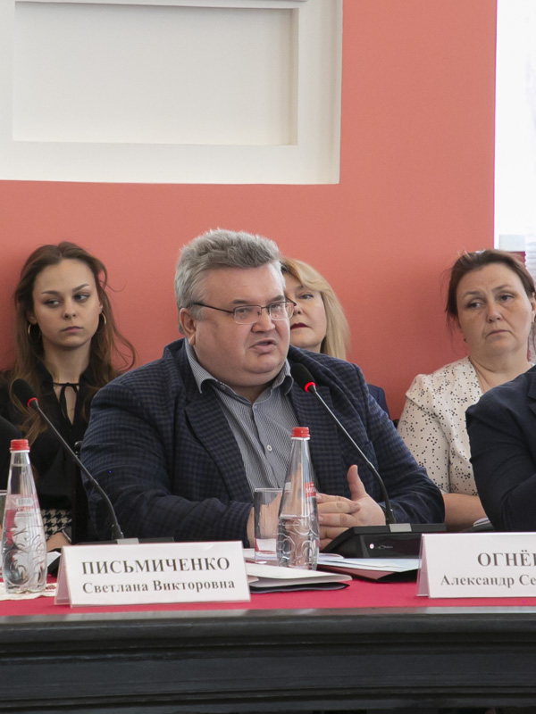 Представители АРПО на Совете Министерства просвещения РФ по вопросам сохранения и укрепления традиционных российских духовно-нравственных ценностей