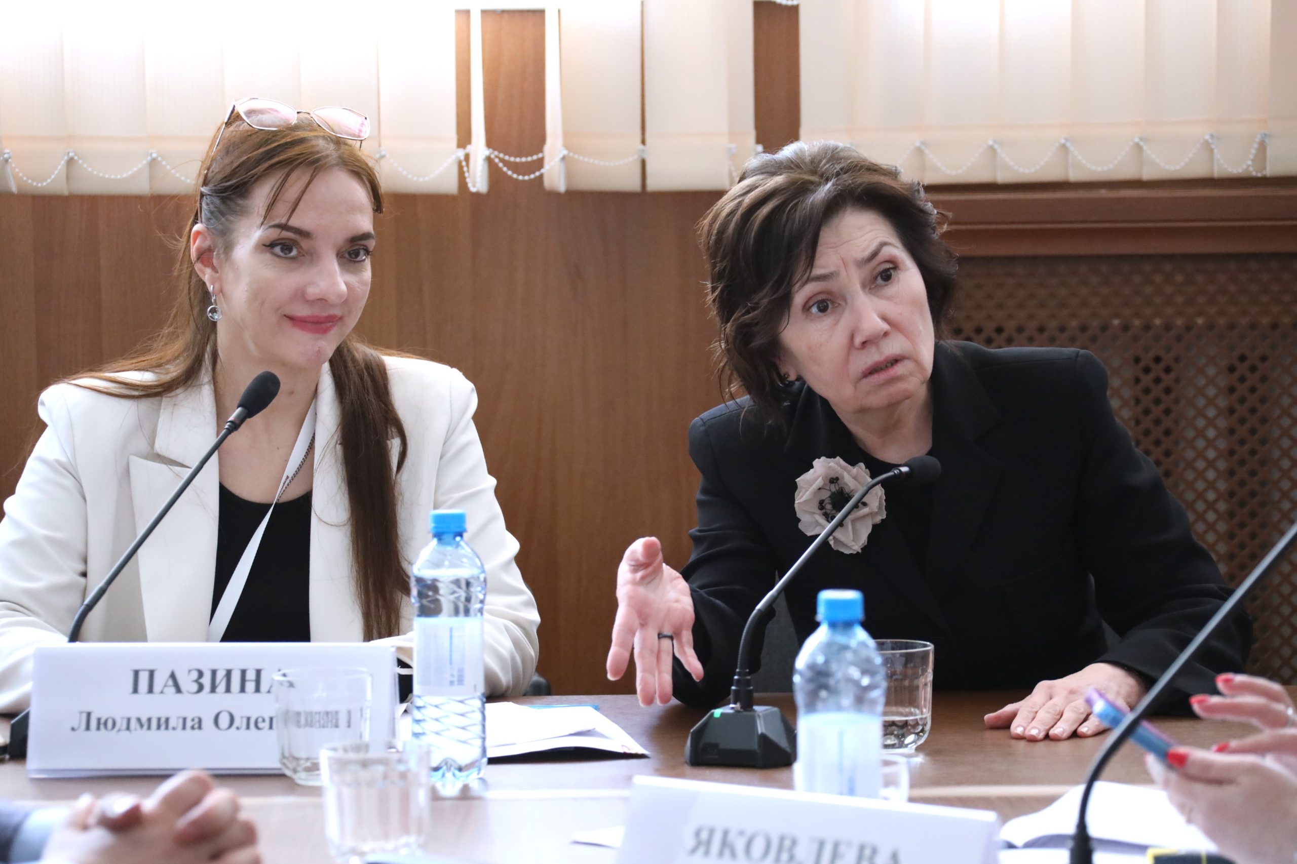 Вебинар для экспертов на тему: «Проведение экспертной оценки ФИП в 2025 году»