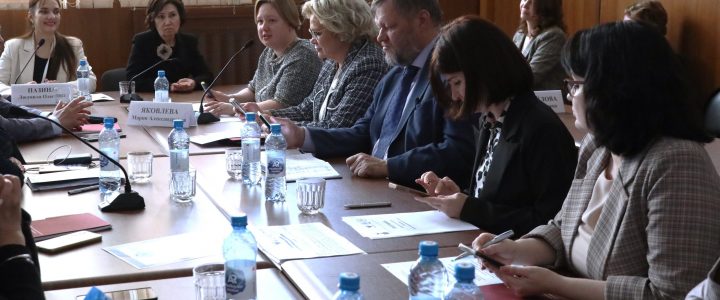 Вебинар для экспертов на тему: «Проведение экспертной оценки ФИП в 2025 году» Вебинар для экспертов на тему: «Проведение экспертной оценки ФИП в 2025 году»