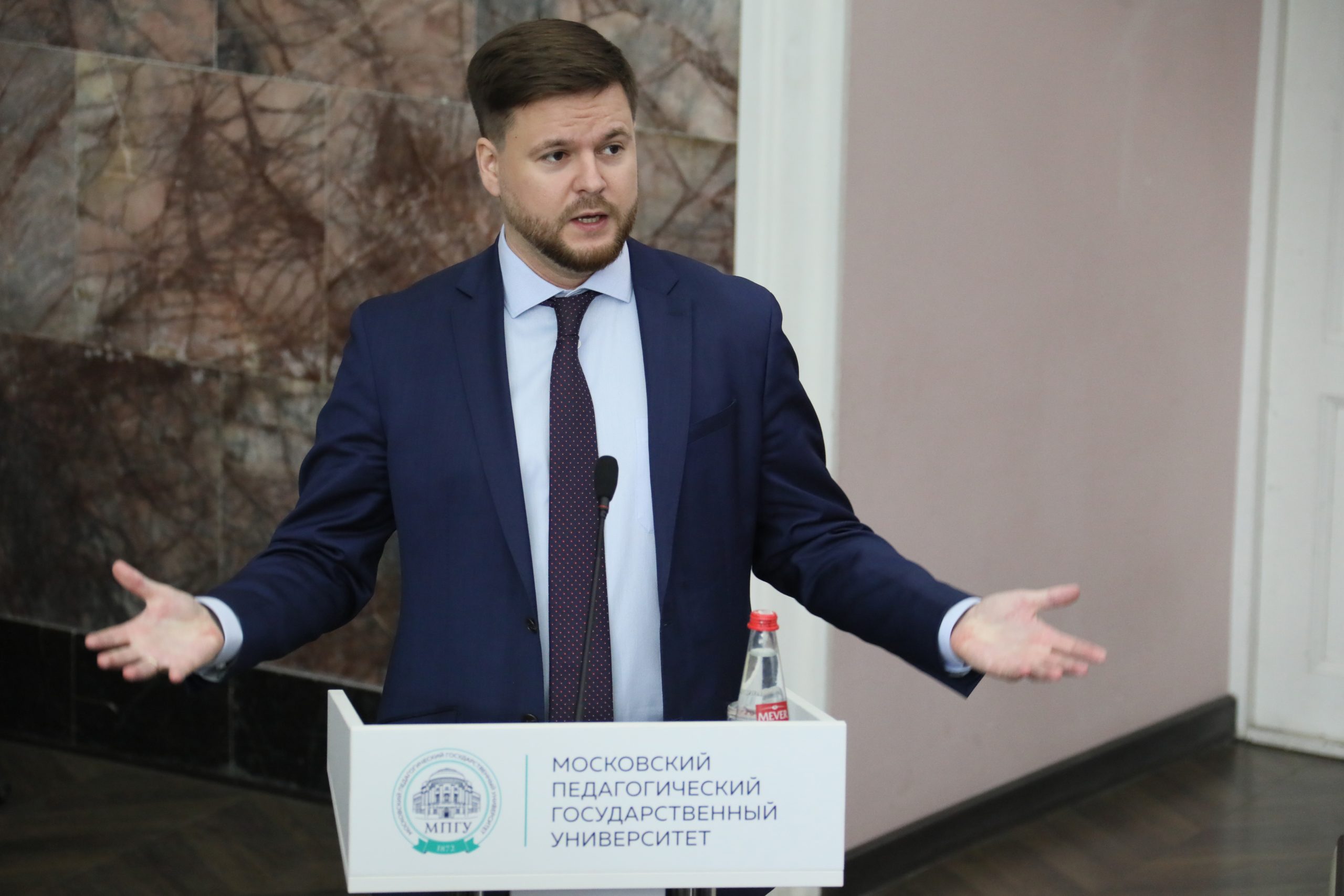 В МПГУ обсудили вопросы патриотического воспитания на всех уровнях образования