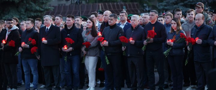 Члены Ассоциации развития педагогического образования приняли участие в мероприятиях, посвящённых Дню памяти и скорби Члены Ассоциации развития педагогического образования приняли участие в мероприятиях, посвящённых Дню памяти и скорби
