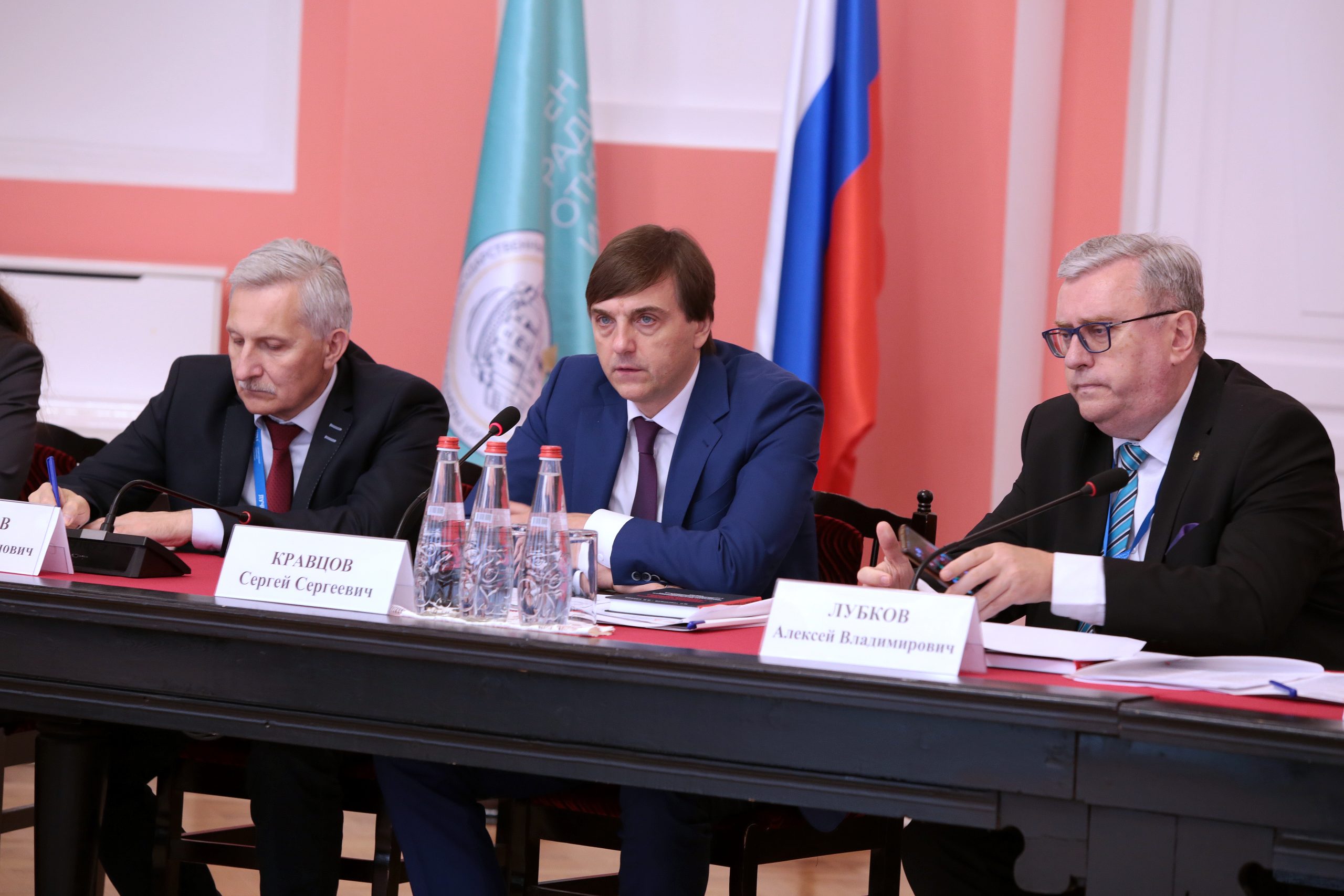 В МПГУ прошло расширенное заседание Правления Ассоциации развития педагогического образования (АРПО)