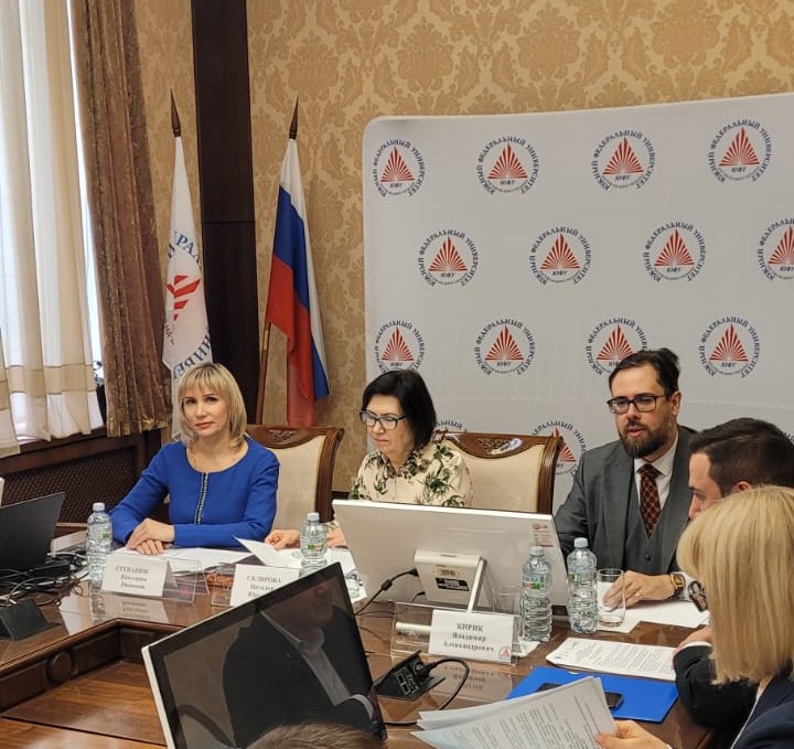 АРПО – организатор стратегической сессии в Южном федеральном университете АРПО – организатор стратегической сессии в Южном федеральном университете