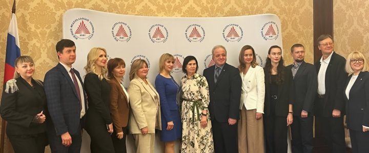 АРПО – организатор стратегической сессии в Южном федеральном университете АРПО – организатор стратегической сессии в Южном федеральном университете