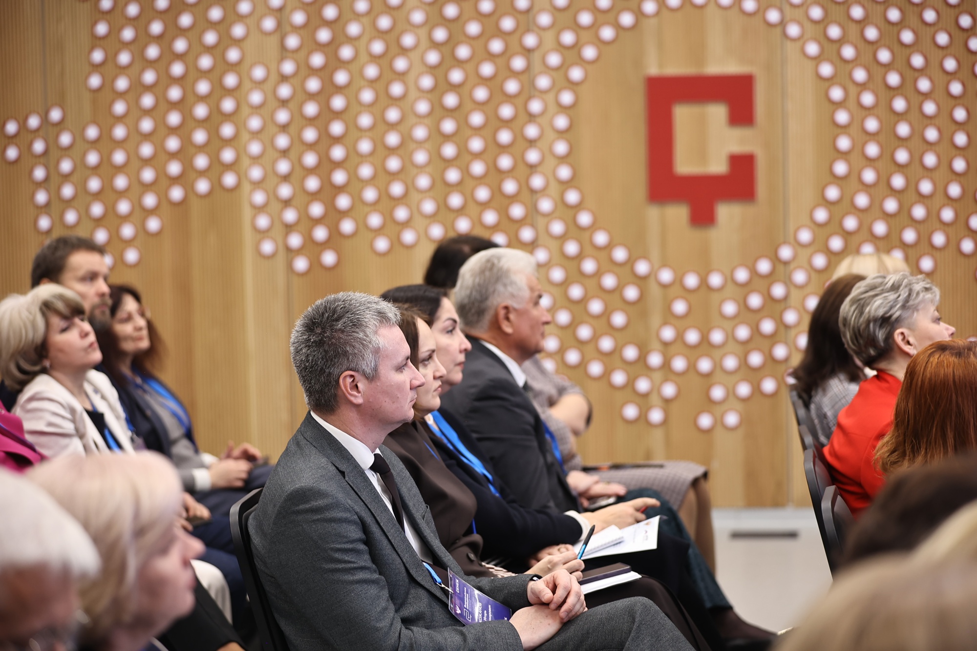 На заседании Ассоциации развития педагогического образования подвели итоги года