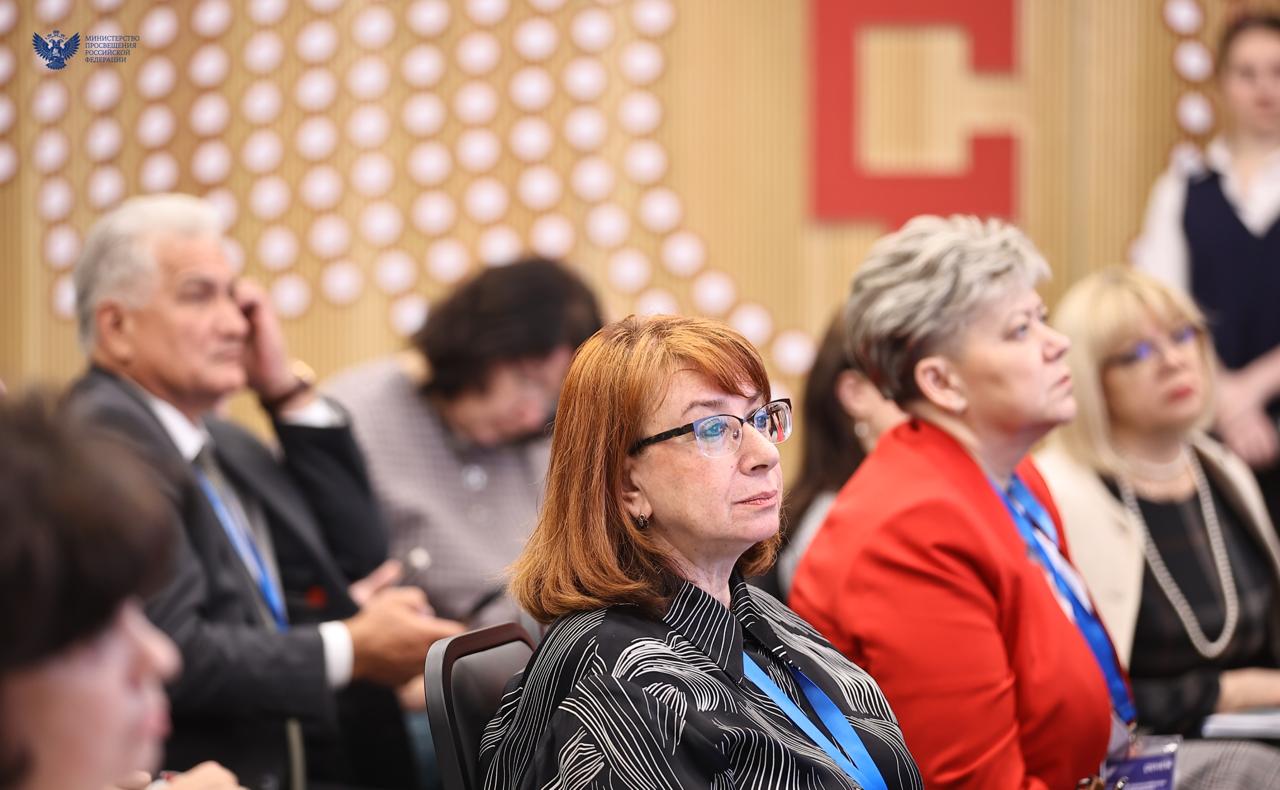 На заседании Ассоциации развития педагогического образования подвели итоги года