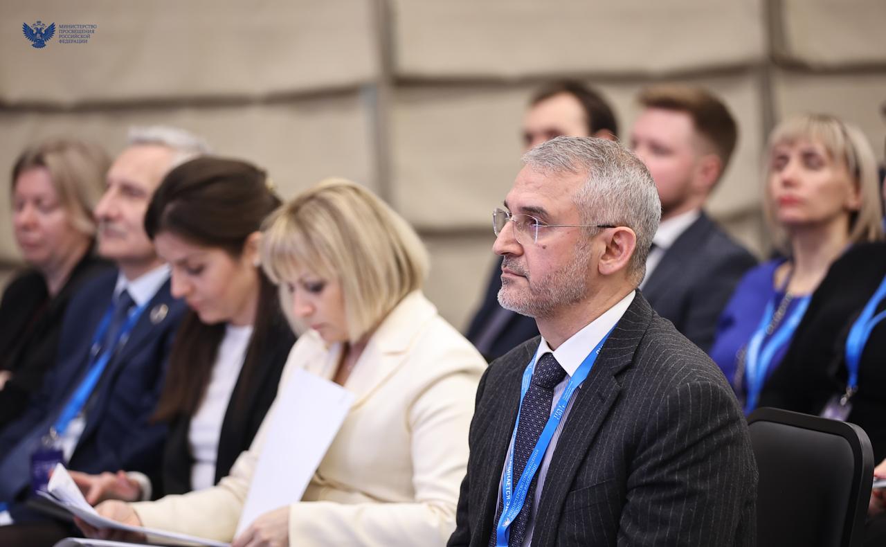 На заседании Ассоциации развития педагогического образования подвели итоги года