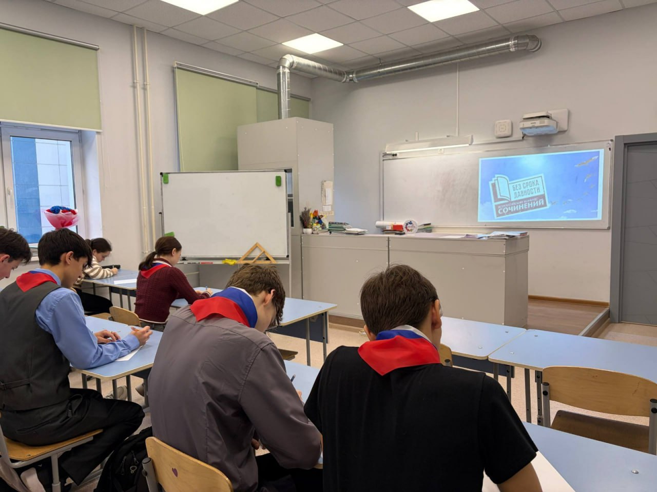 Завершен первый этап Международного конкурса сочинений «Без срока давности» Завершен первый этап Международного конкурса сочинений «Без срока давности»