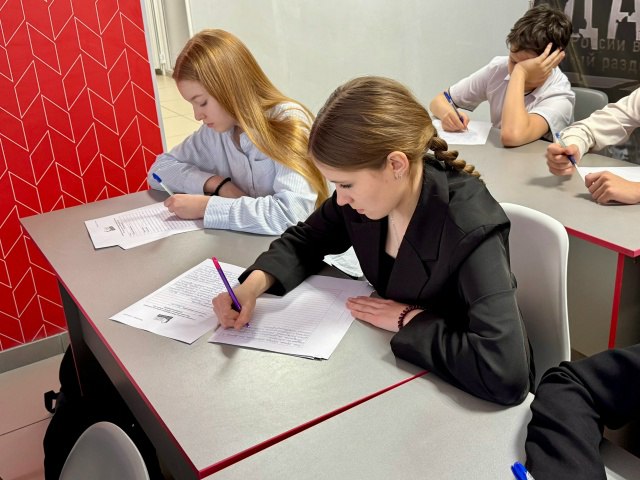 Завершен первый этап Международного конкурса сочинений «Без срока давности» Завершен первый этап Международного конкурса сочинений «Без срока давности»