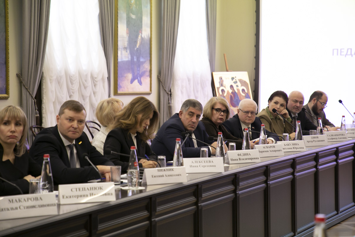 На заседании АРПО обсудили вопросы взаимодействия педагогических вузов и колледжей