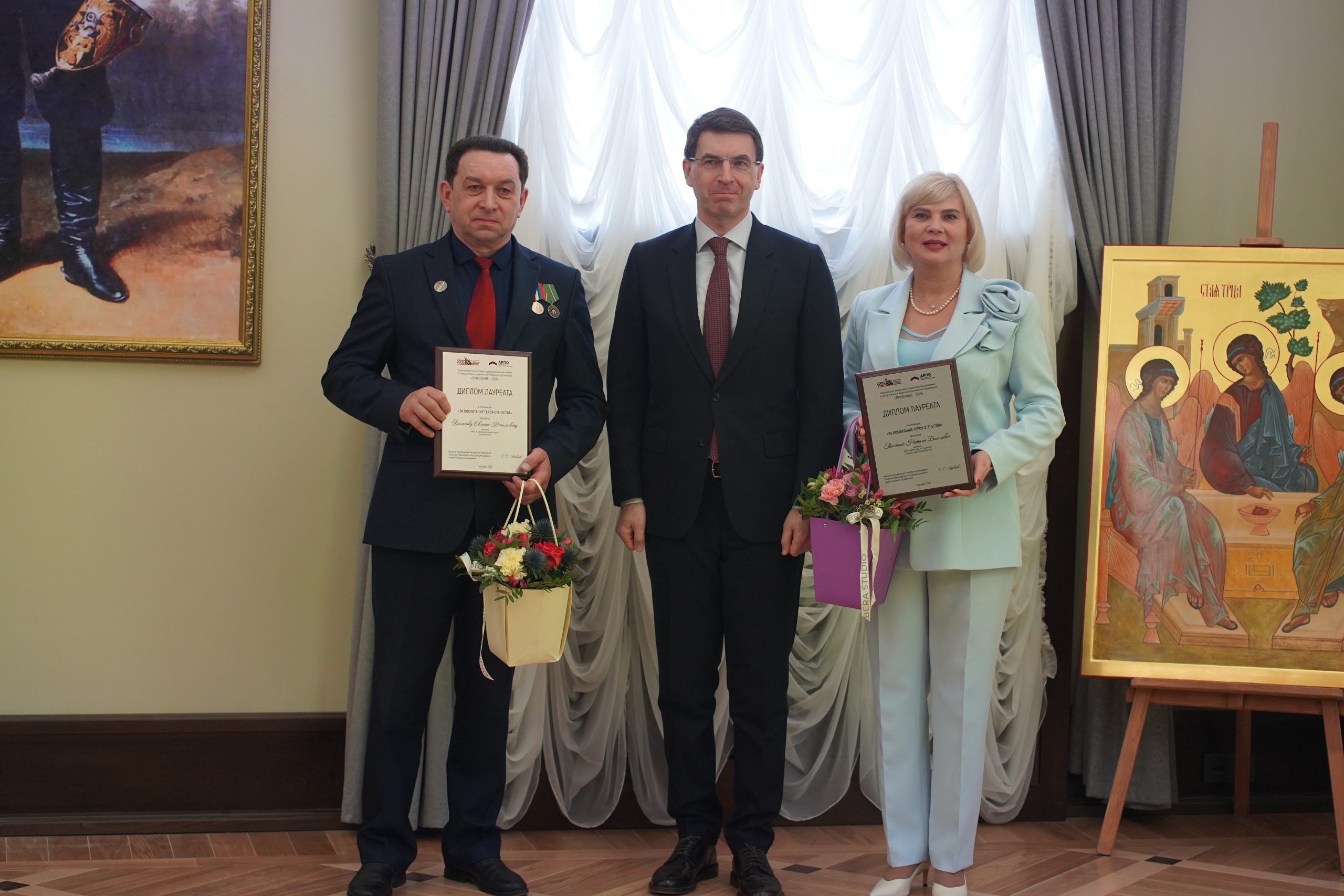 На заседании АРПО обсудили вопросы взаимодействия педагогических вузов и колледжей