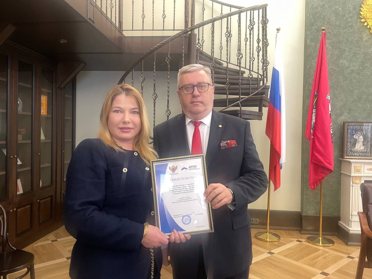 На заседании АРПО обсудили вопросы взаимодействия педагогических вузов и колледжей