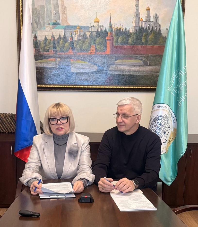 На площадке МПГУ по инициативе АРПО прошло Открытое родительское собрание