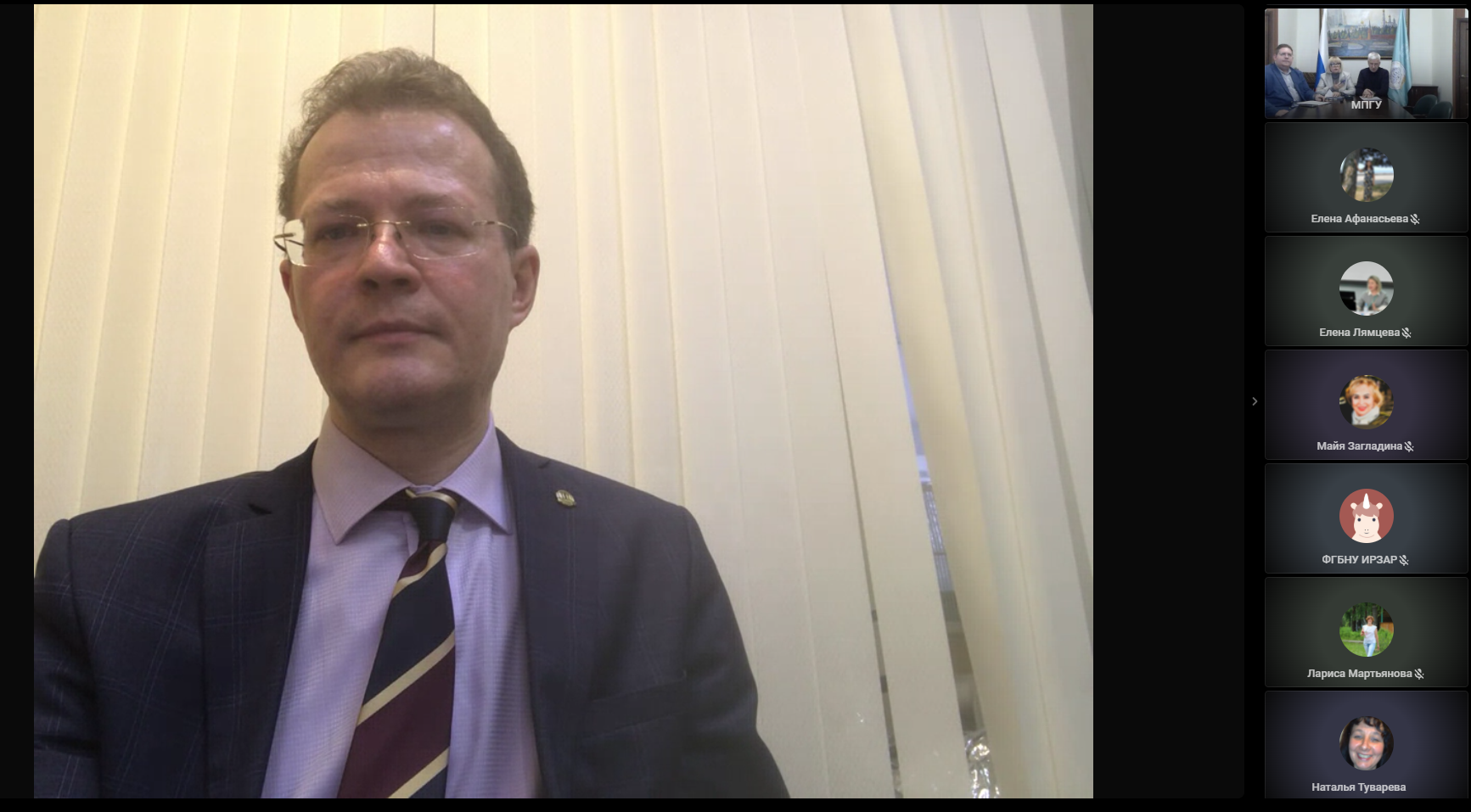 На площадке МПГУ по инициативе АРПО прошло Открытое родительское собрание