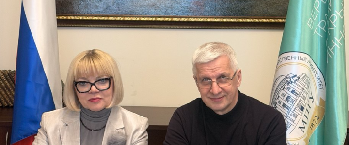 На площадке МПГУ по инициативе АРПО прошло Открытое родительское собрание