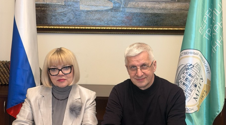 На площадке МПГУ по инициативе АРПО прошло Открытое родительское собрание