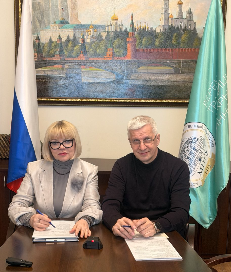 На площадке МПГУ по инициативе АРПО прошло Открытое родительское собрание