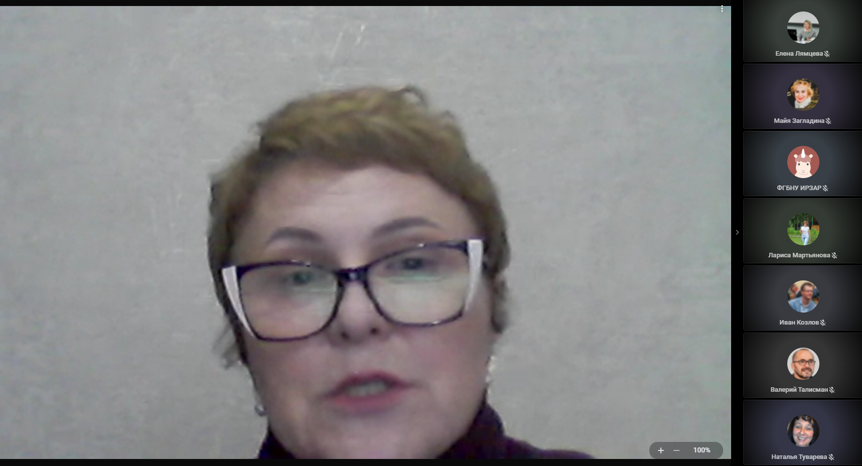 На площадке МПГУ по инициативе АРПО прошло Открытое родительское собрание