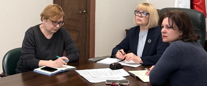 Взаимодействие педагогических вузов и колледжей обсудили на заседании рабочей группы АРПО