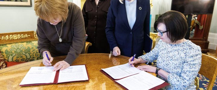 Подписано соглашение о сотрудничестве МПГУ и Малого театра