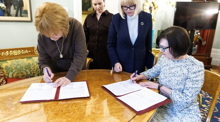 Подписано соглашение о сотрудничестве МПГУ и Малого театра