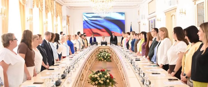 Представители МПГУ приняли участие в августовской педагогической конференции в г. Ростове-на-Дону
