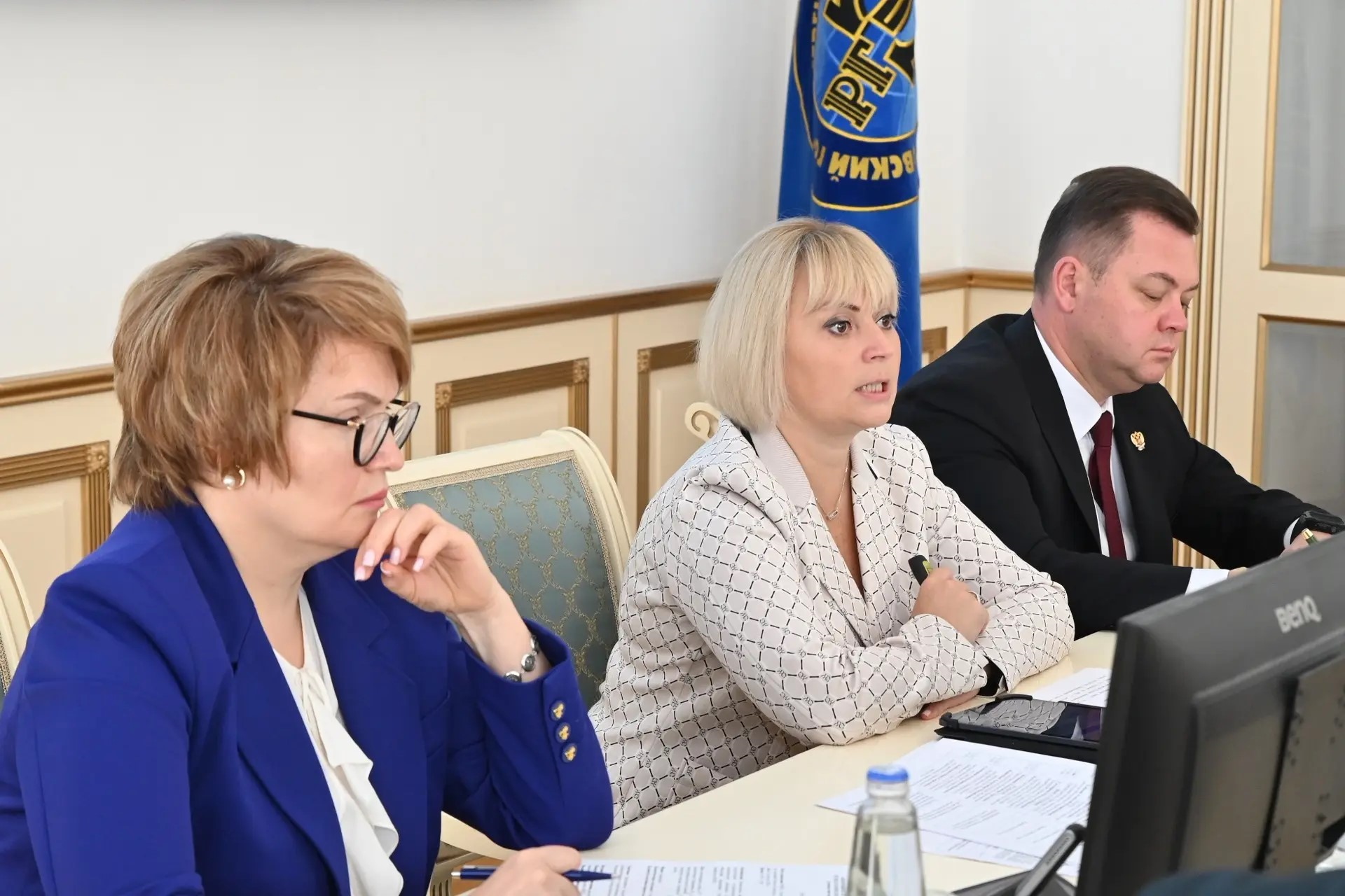 Представители МПГУ приняли участие в августовской педагогической конференции в г. Ростове-на-Дону