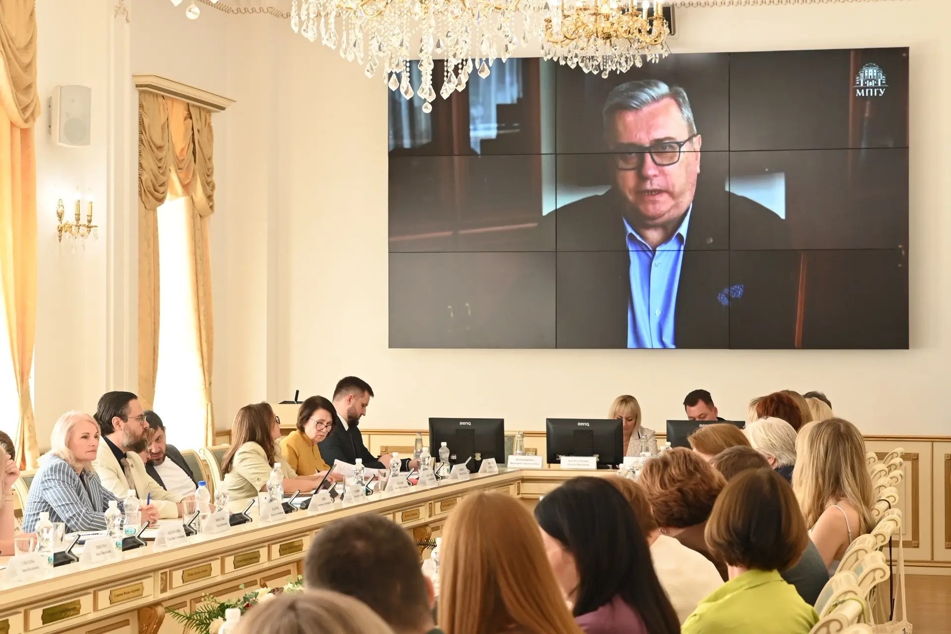 Представители МПГУ приняли участие в августовской педагогической конференции в г. Ростове-на-Дону