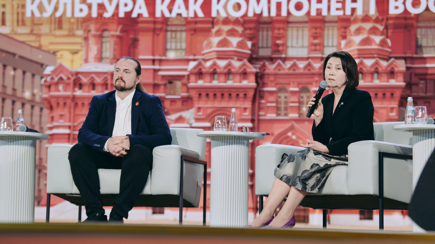 Представители АРПО выступили на Всероссийском форуме классных руководителей